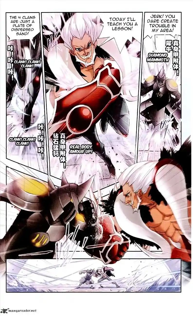 Soul Land ( Douluo Dalu ) Chapter 155