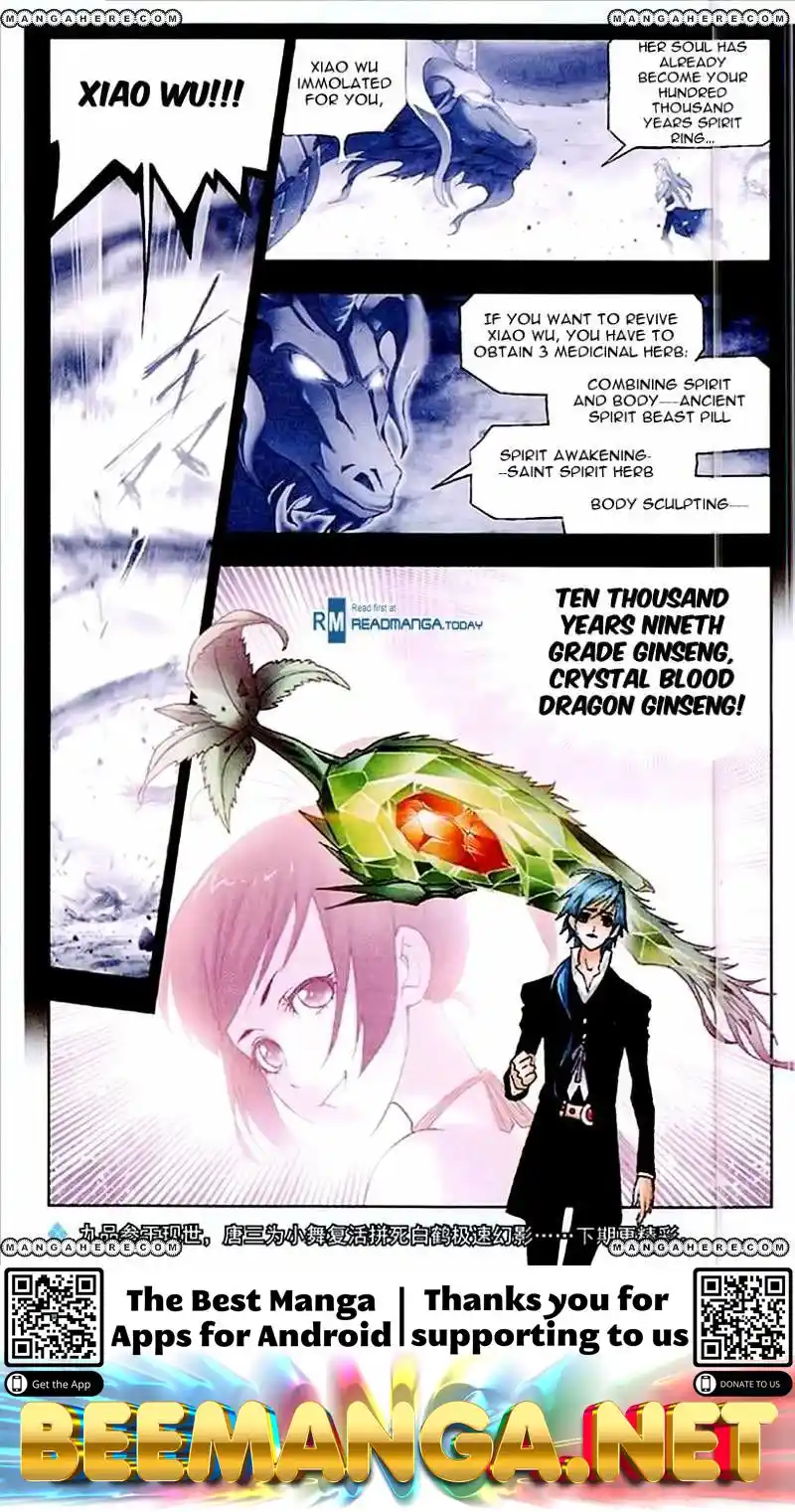 Soul Land ( Douluo Dalu ) Chapter 155