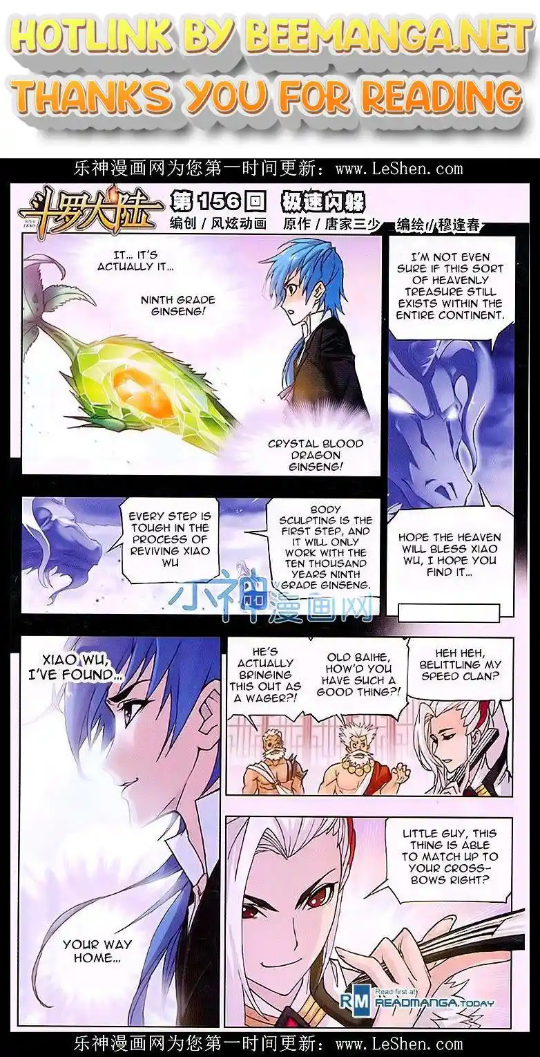 Soul Land ( Douluo Dalu ) Chapter 156