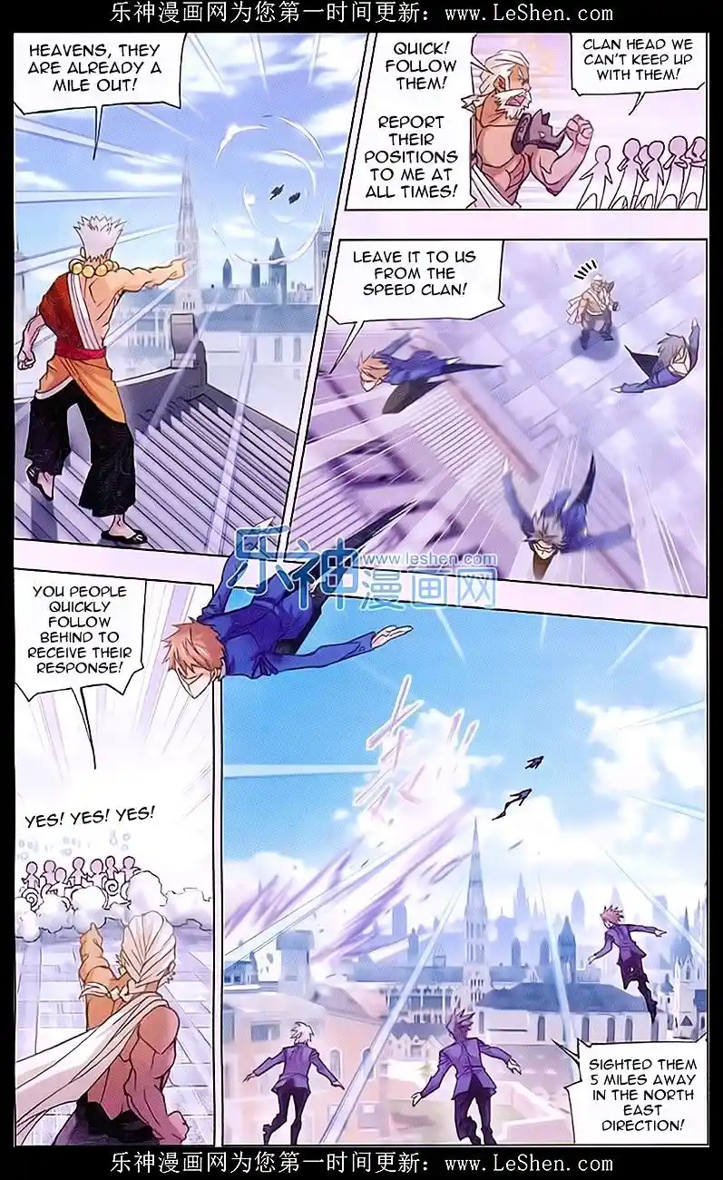 Soul Land ( Douluo Dalu ) Chapter 156