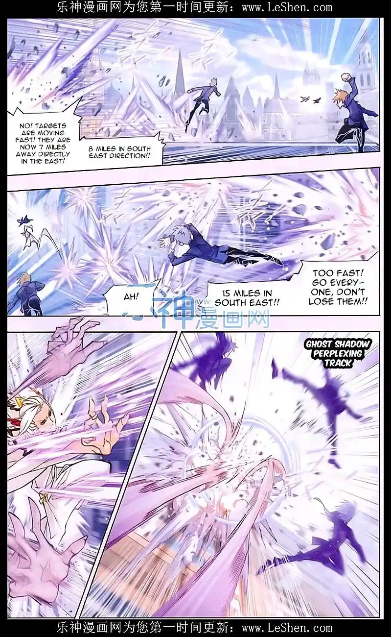 Soul Land ( Douluo Dalu ) Chapter 156