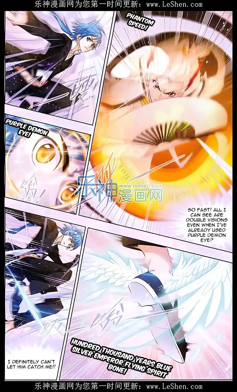 Soul Land ( Douluo Dalu ) Chapter 156