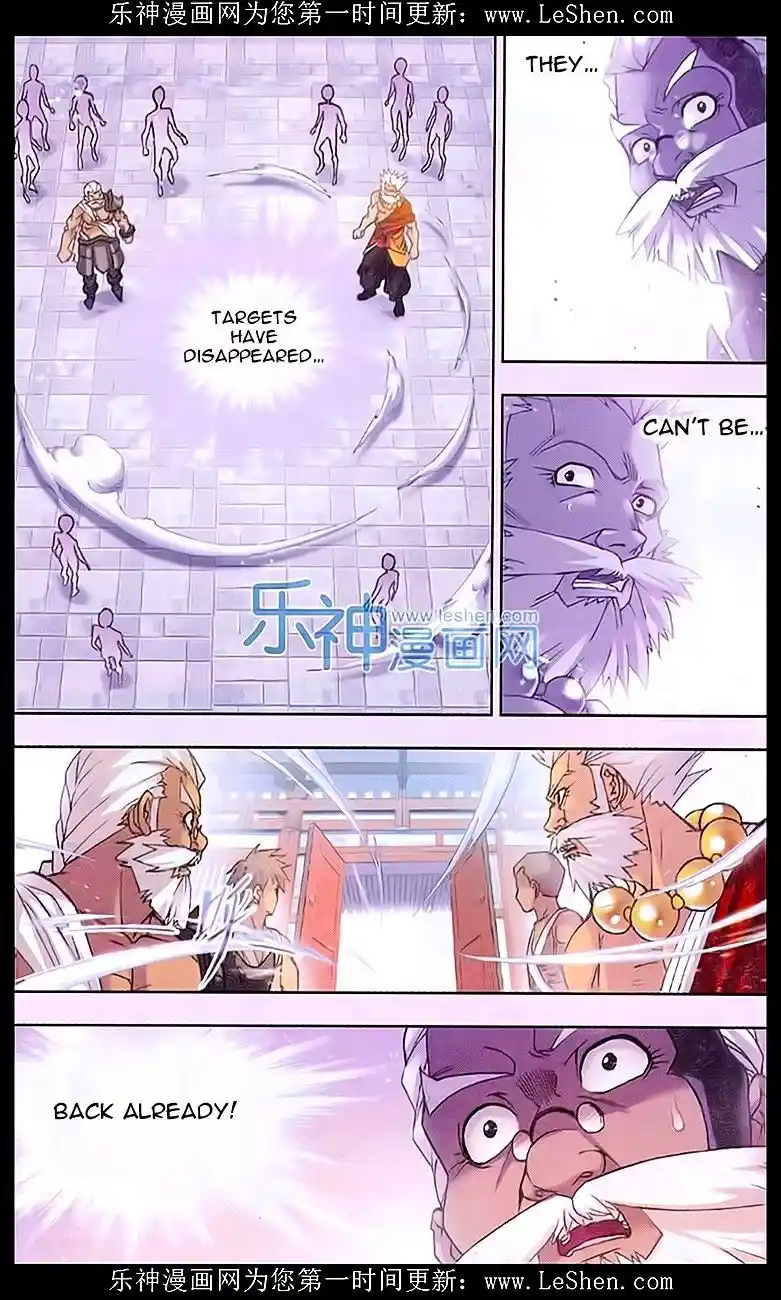 Soul Land ( Douluo Dalu ) Chapter 156