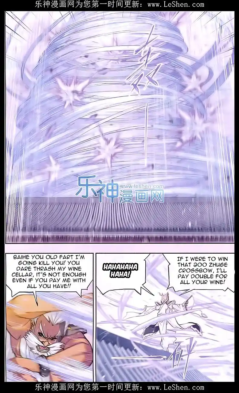 Soul Land ( Douluo Dalu ) Chapter 156