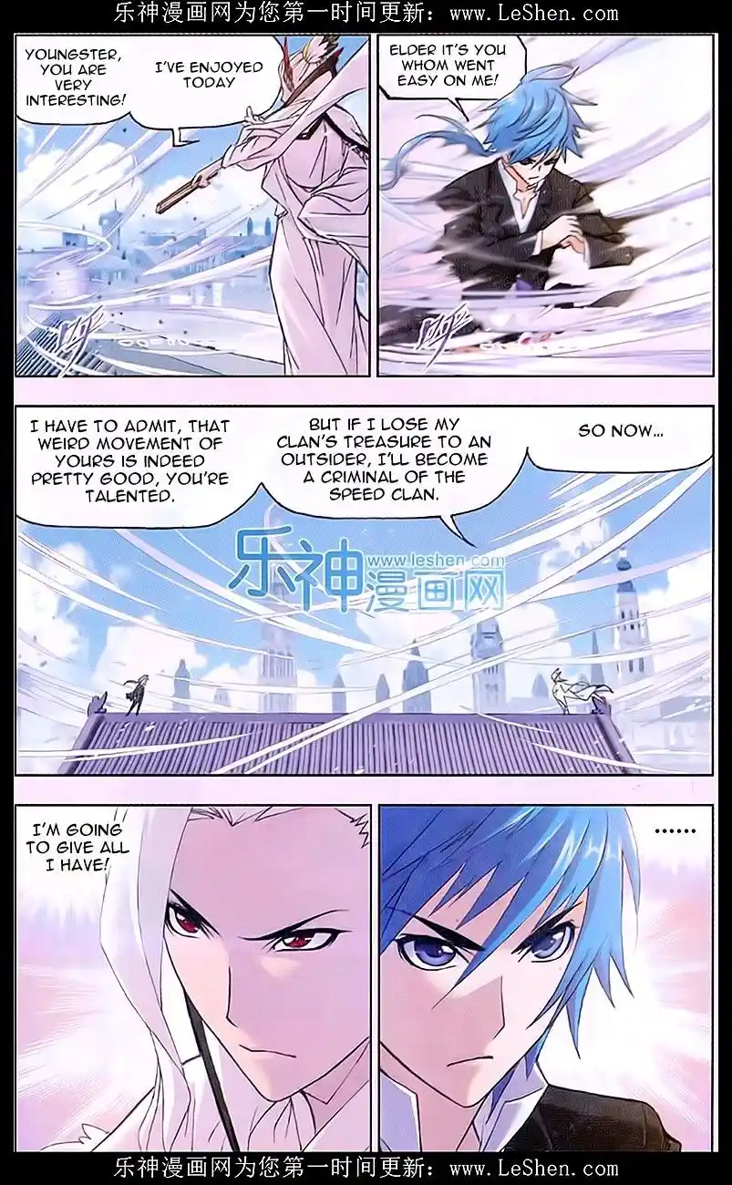 Soul Land ( Douluo Dalu ) Chapter 156