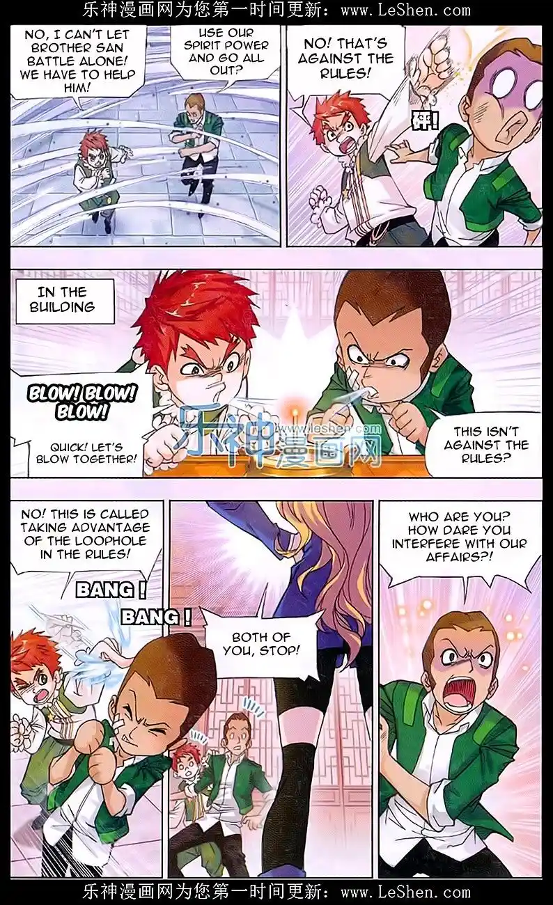 Soul Land ( Douluo Dalu ) Chapter 156