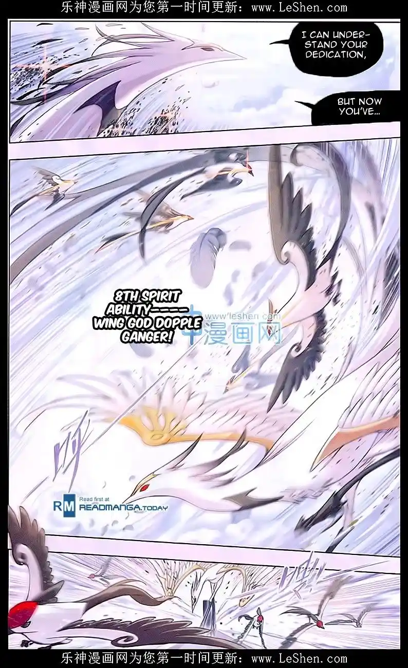 Soul Land ( Douluo Dalu ) Chapter 156