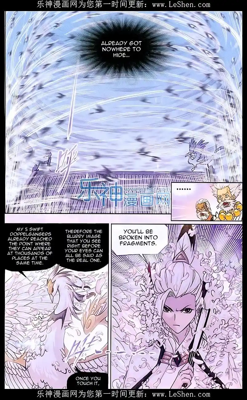 Soul Land ( Douluo Dalu ) Chapter 156