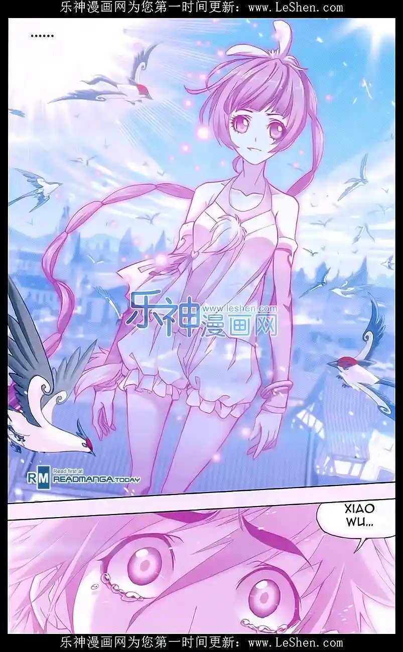 Soul Land ( Douluo Dalu ) Chapter 156