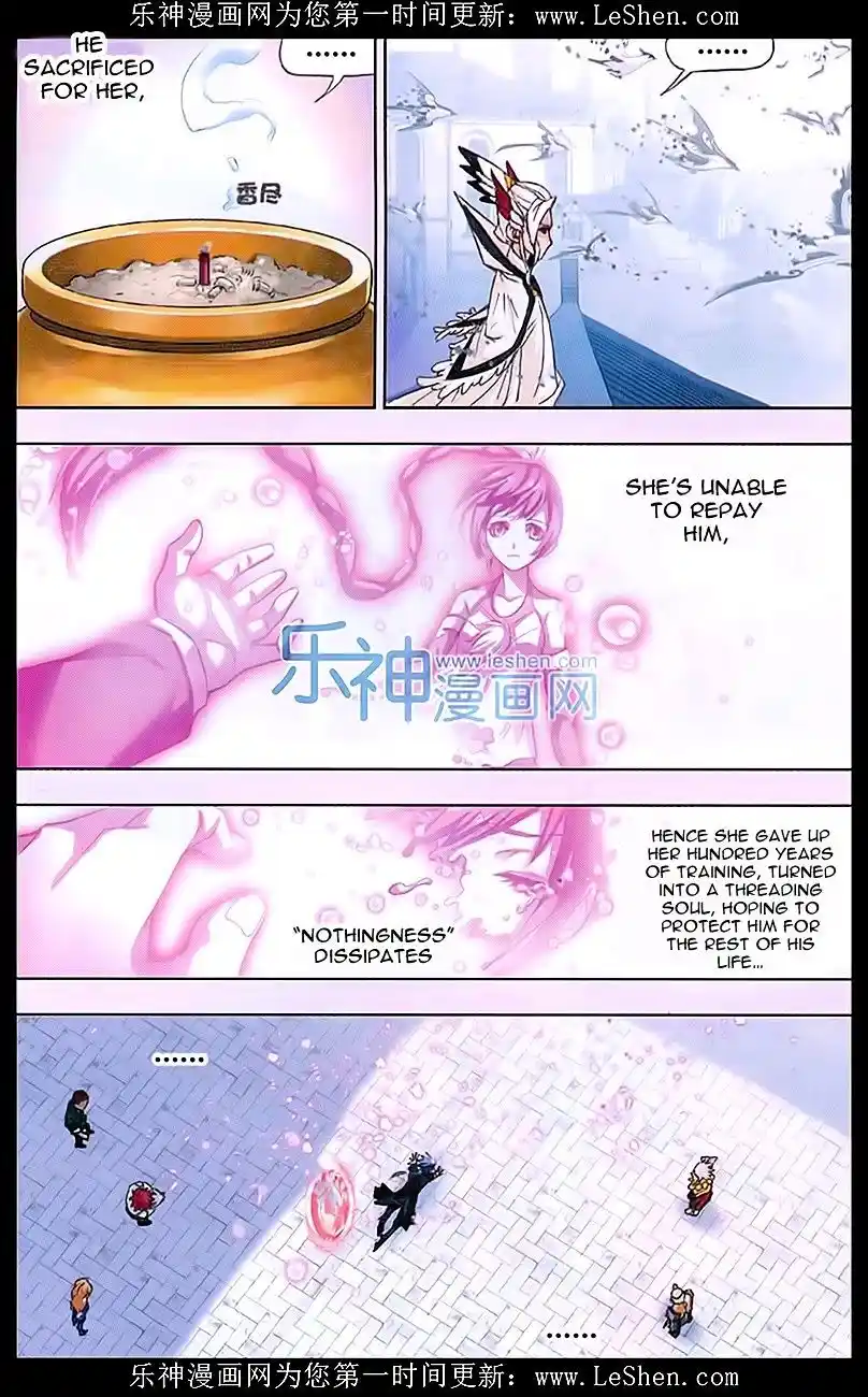 Soul Land ( Douluo Dalu ) Chapter 156