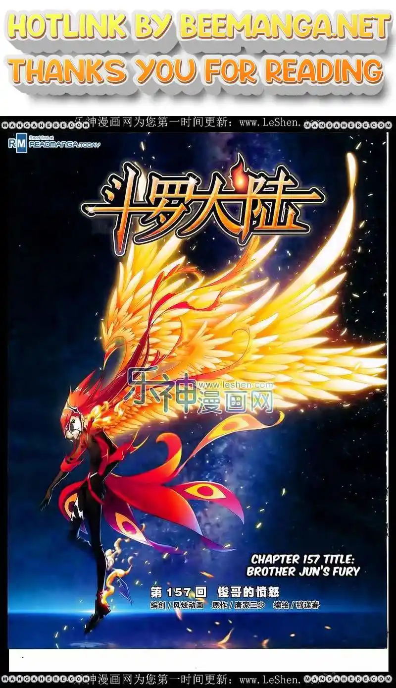 Soul Land ( Douluo Dalu ) Chapter 157