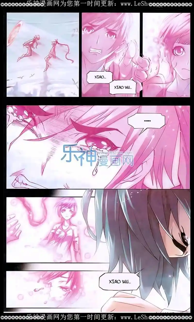 Soul Land ( Douluo Dalu ) Chapter 157