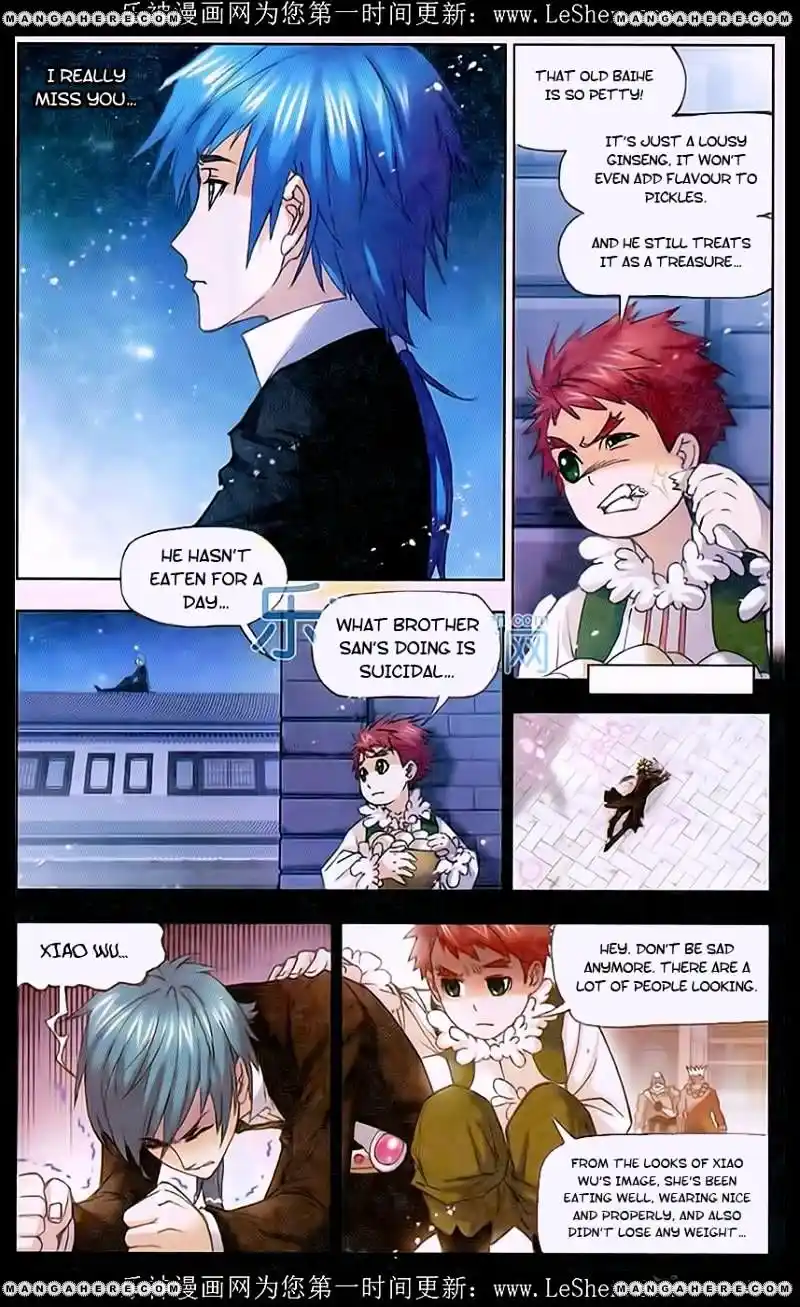 Soul Land ( Douluo Dalu ) Chapter 157