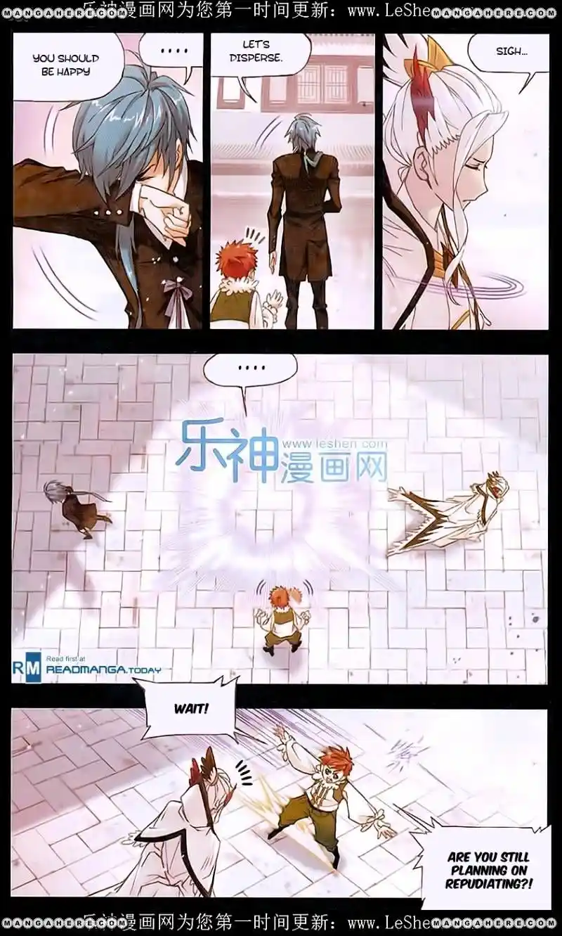 Soul Land ( Douluo Dalu ) Chapter 157