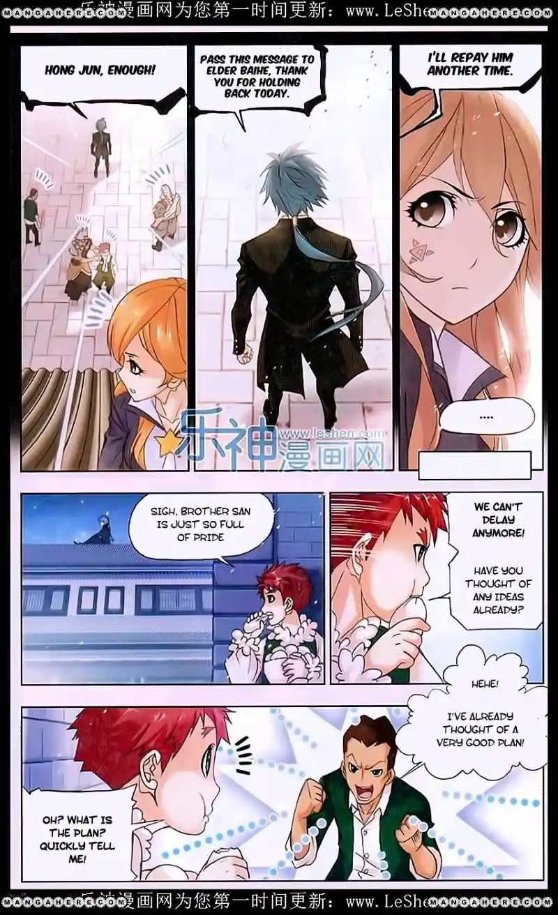 Soul Land ( Douluo Dalu ) Chapter 157