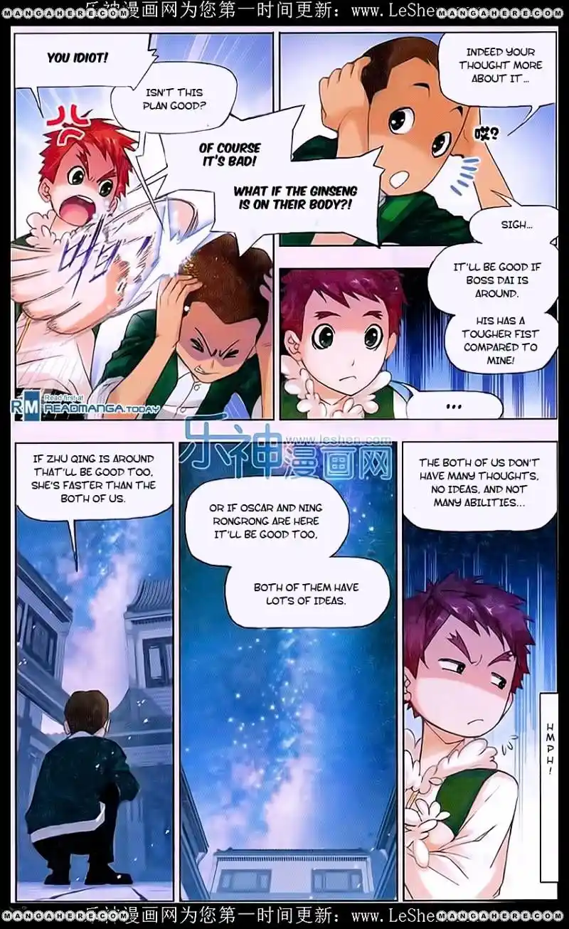 Soul Land ( Douluo Dalu ) Chapter 157