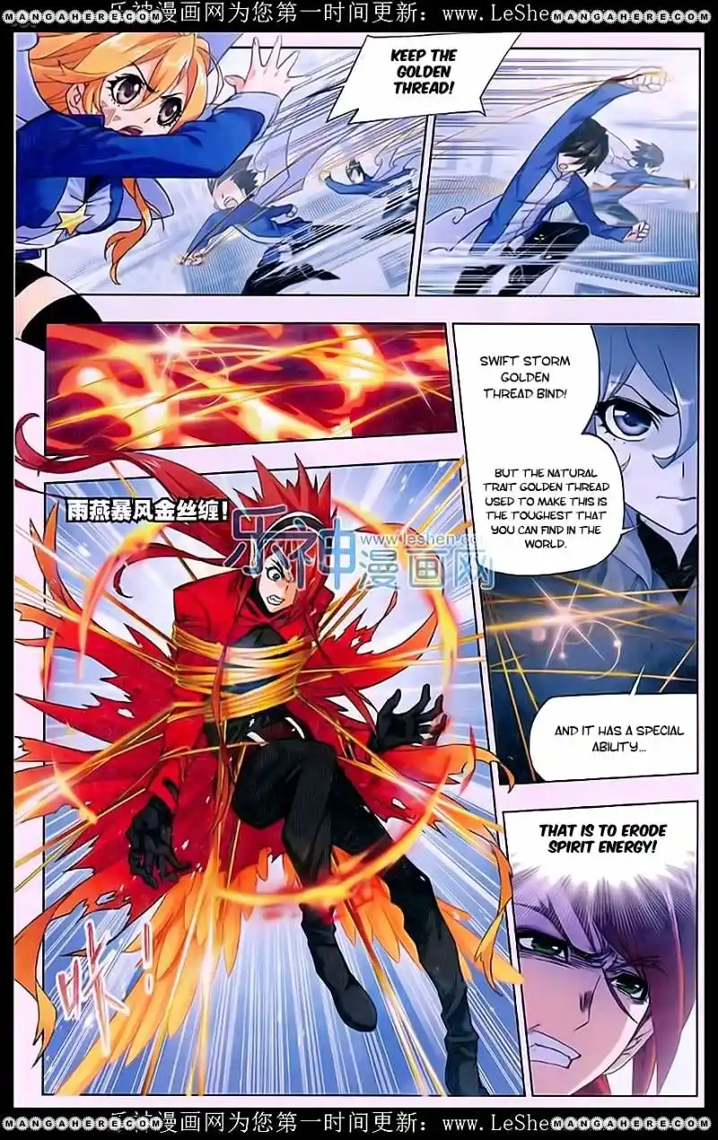 Soul Land ( Douluo Dalu ) Chapter 157