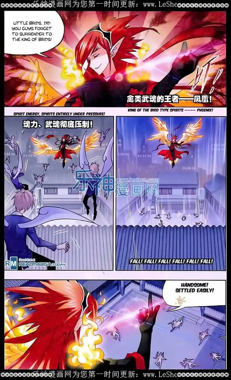 Soul Land ( Douluo Dalu ) Chapter 157