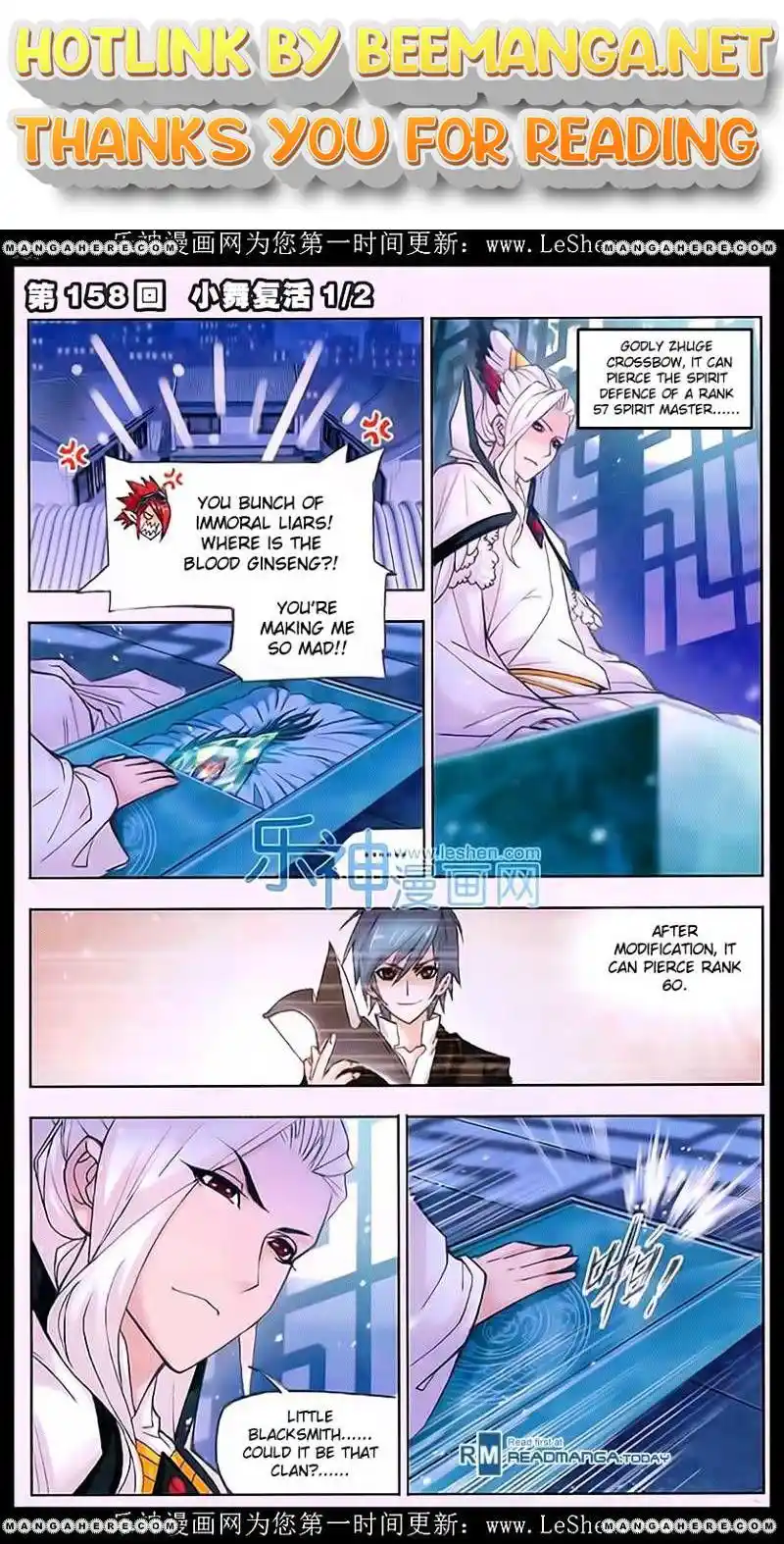 Soul Land ( Douluo Dalu ) Chapter 158