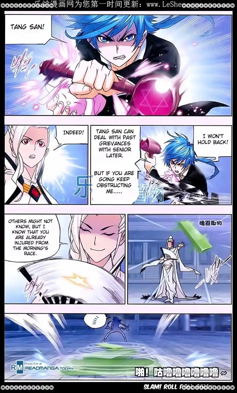 Soul Land ( Douluo Dalu ) Chapter 158