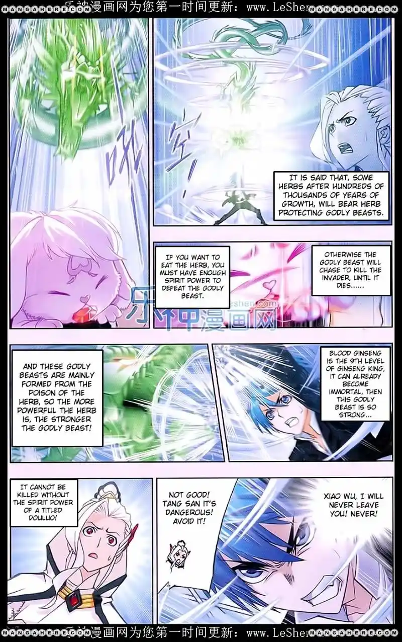 Soul Land ( Douluo Dalu ) Chapter 158