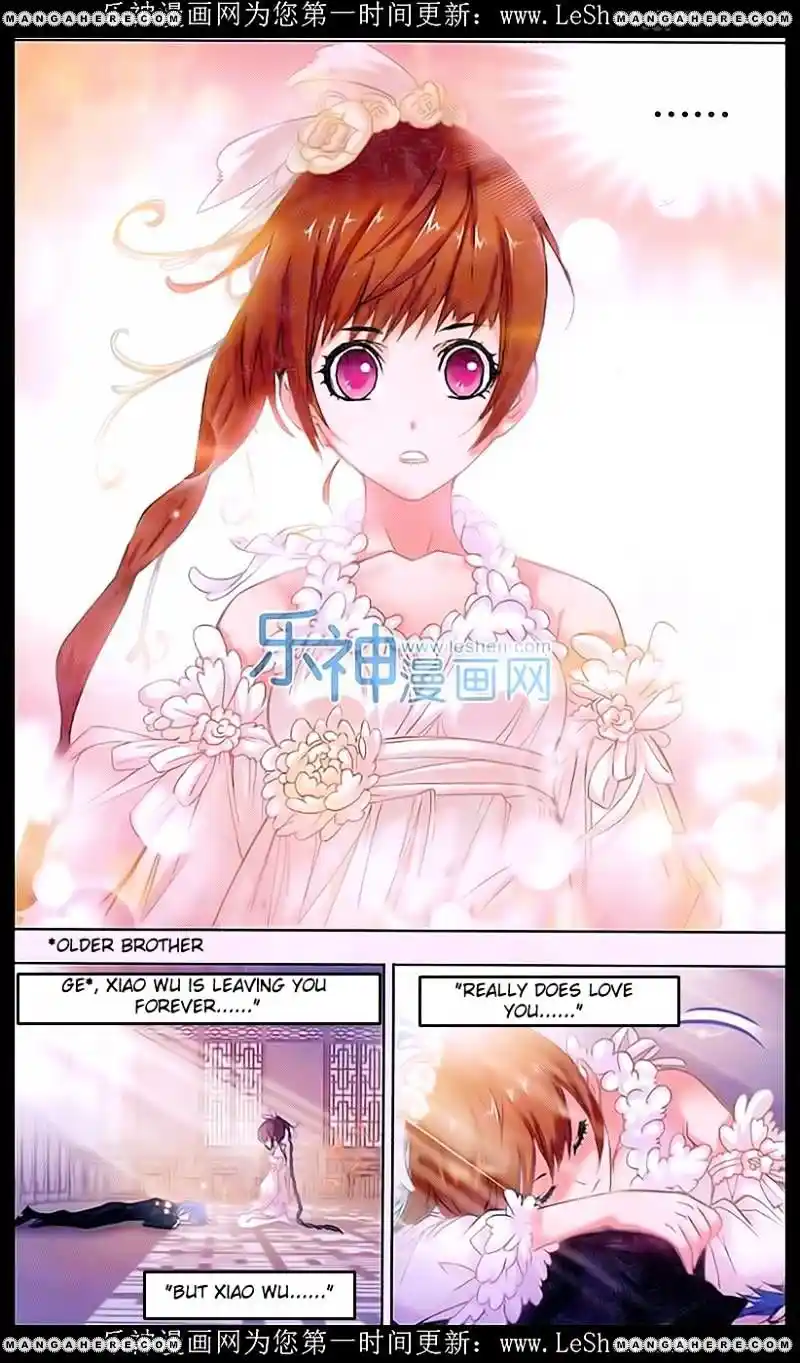 Soul Land ( Douluo Dalu ) Chapter 158