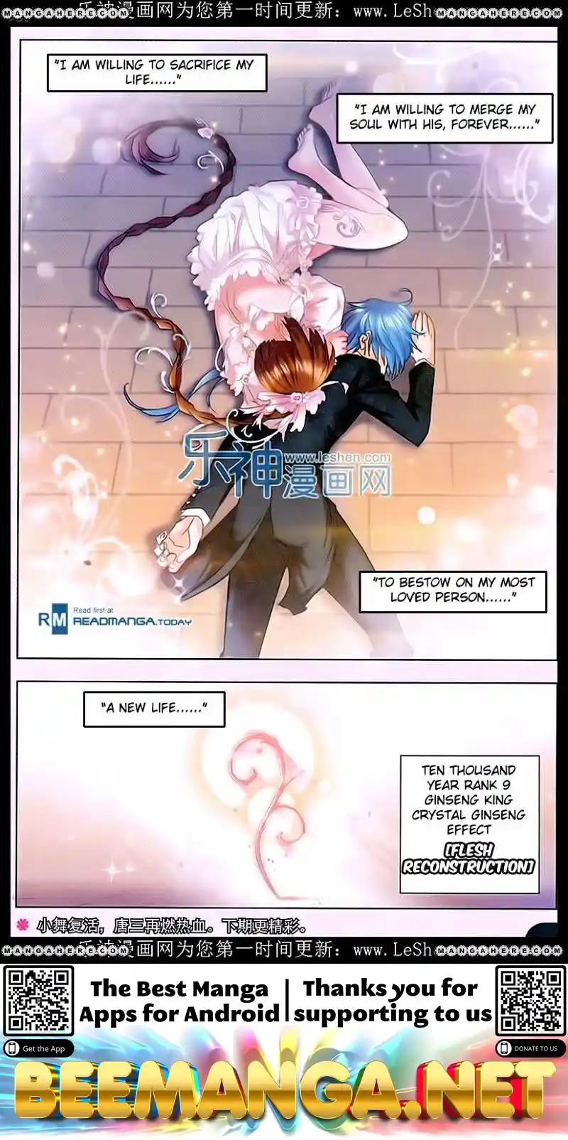 Soul Land ( Douluo Dalu ) Chapter 158