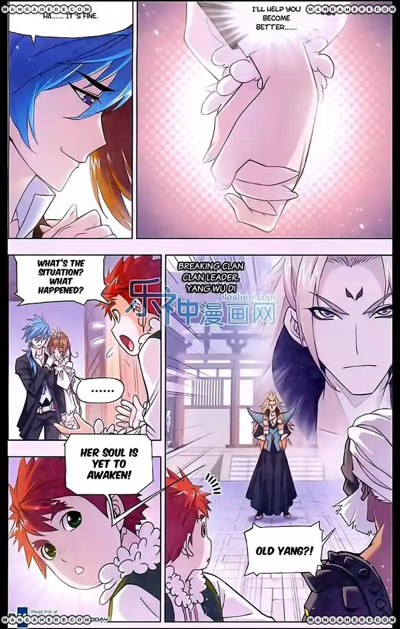 Soul Land ( Douluo Dalu ) Chapter 159