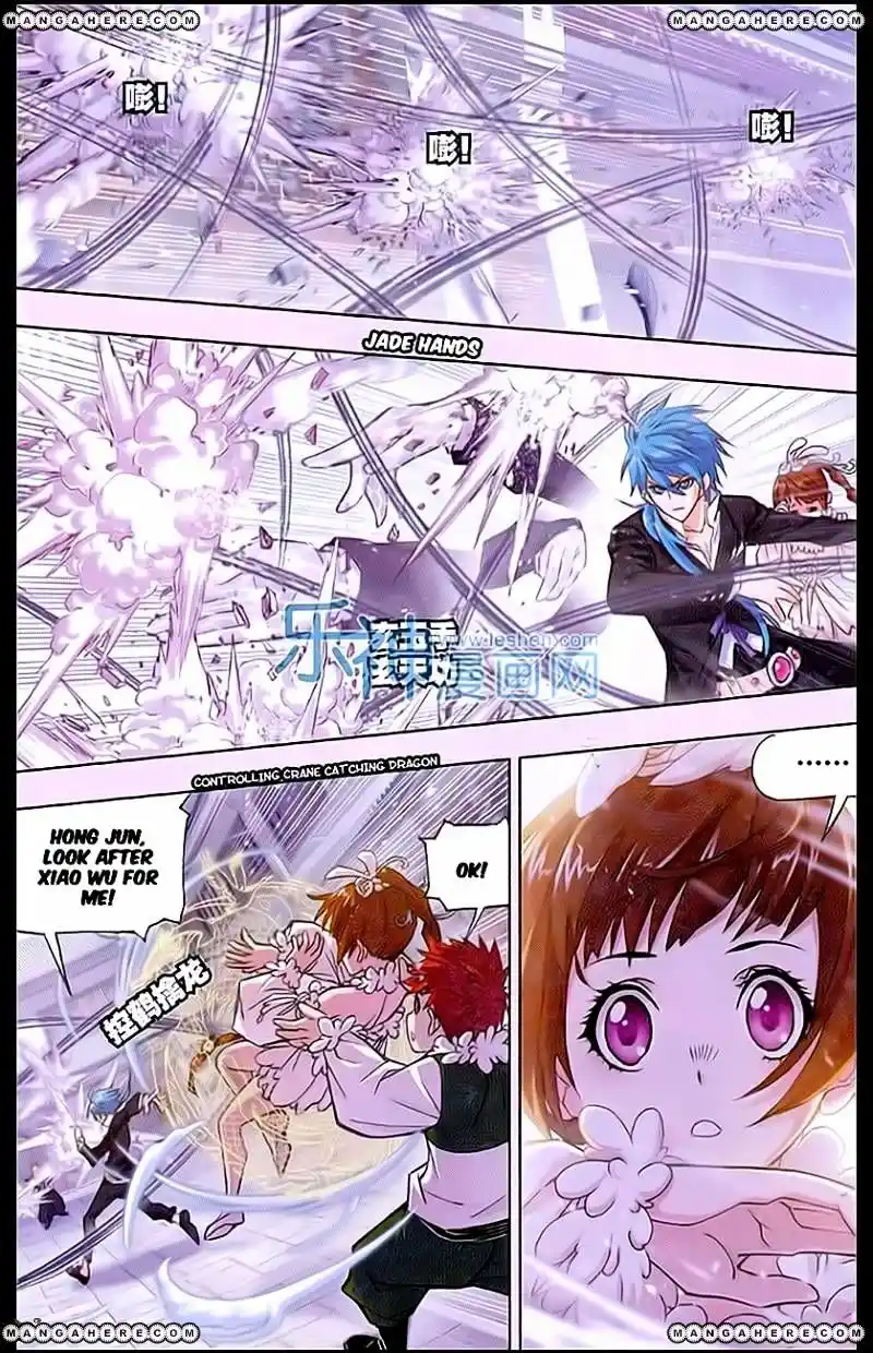 Soul Land ( Douluo Dalu ) Chapter 159