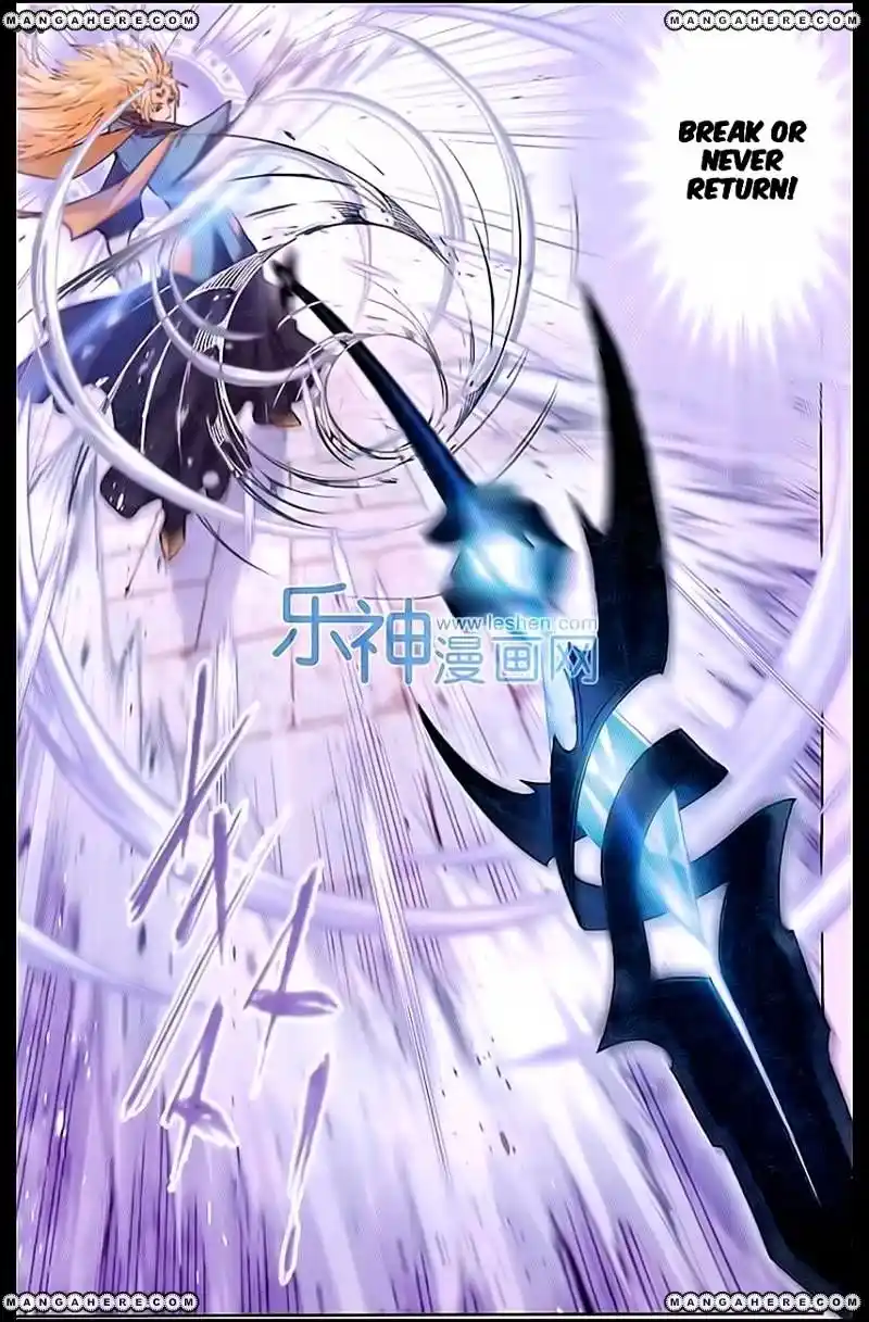 Soul Land ( Douluo Dalu ) Chapter 159