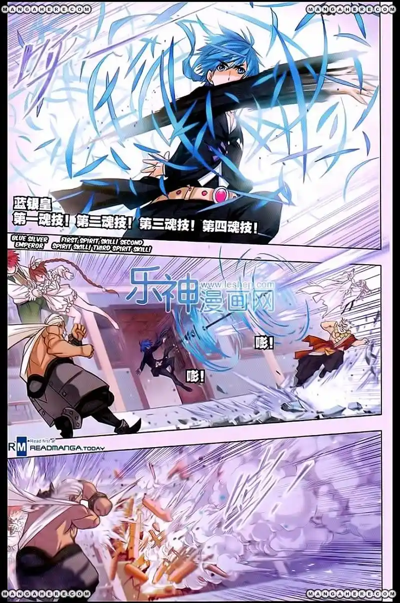 Soul Land ( Douluo Dalu ) Chapter 159