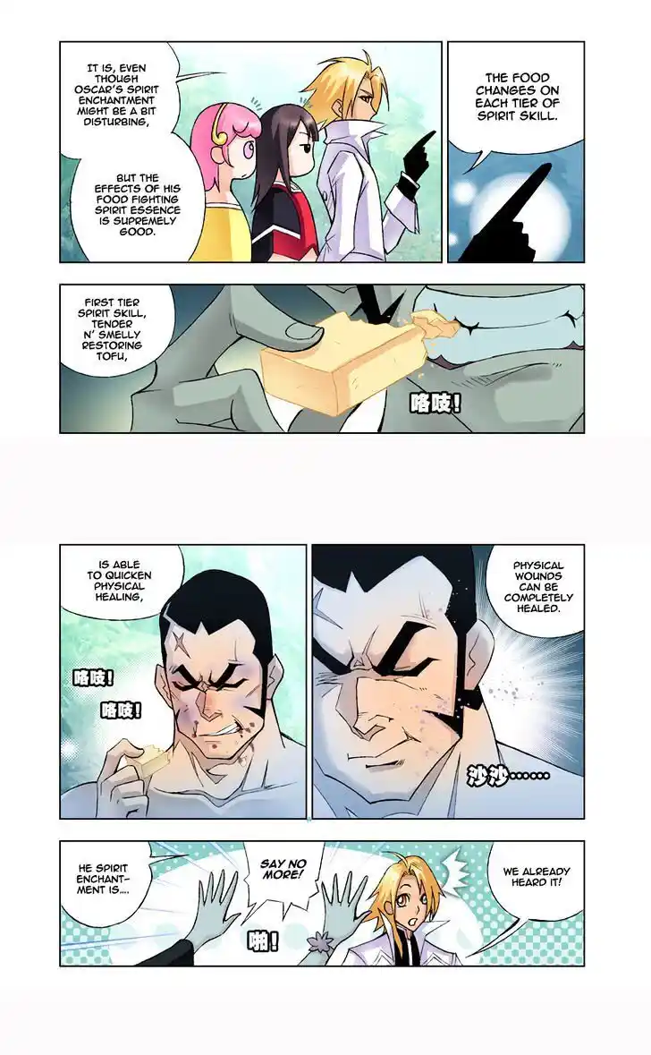 Soul Land ( Douluo Dalu ) Chapter 16