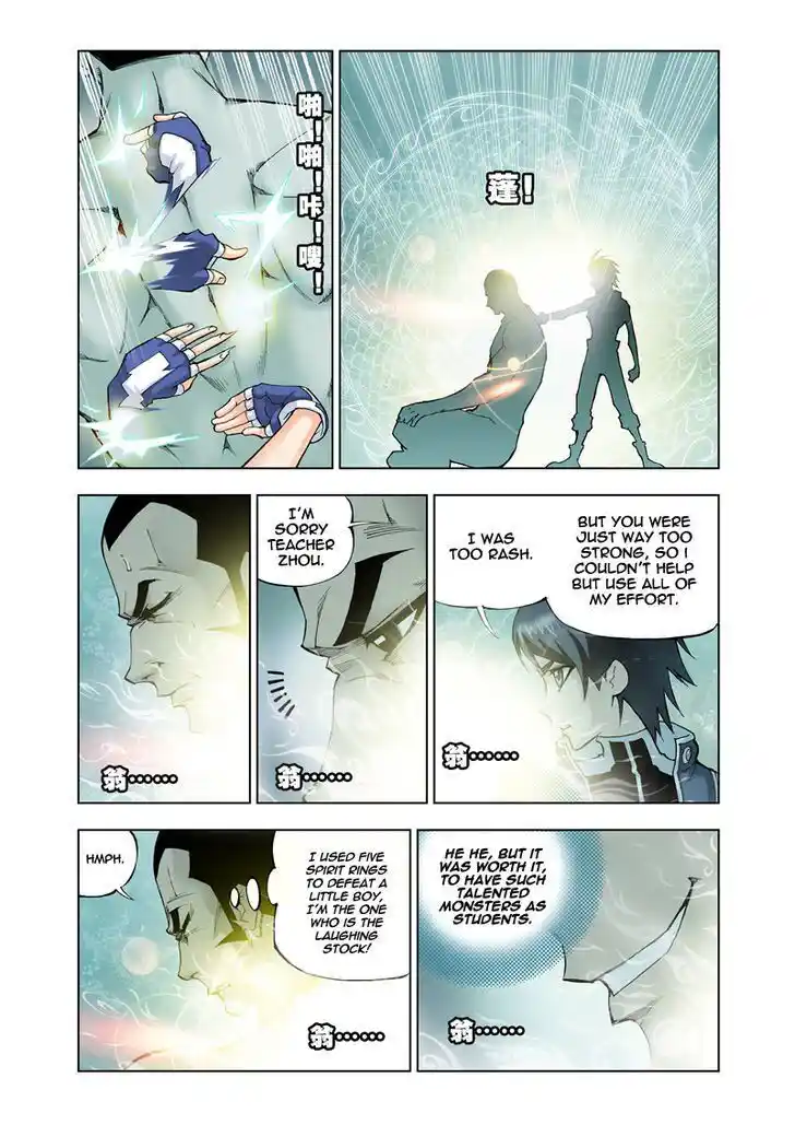 Soul Land ( Douluo Dalu ) Chapter 16