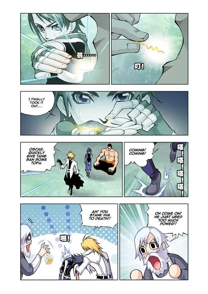 Soul Land ( Douluo Dalu ) Chapter 16