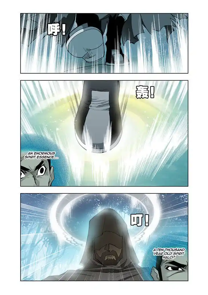 Soul Land ( Douluo Dalu ) Chapter 16