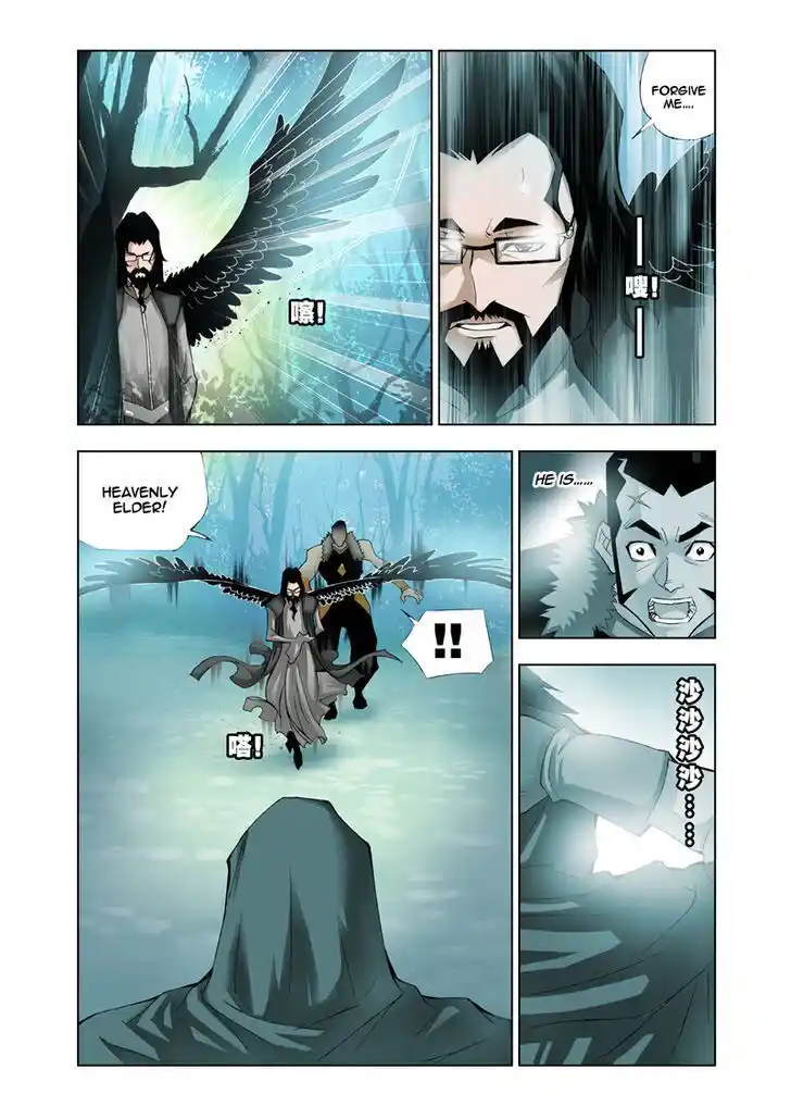 Soul Land ( Douluo Dalu ) Chapter 16