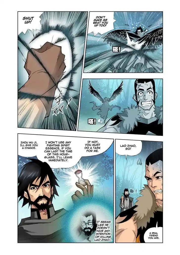 Soul Land ( Douluo Dalu ) Chapter 16