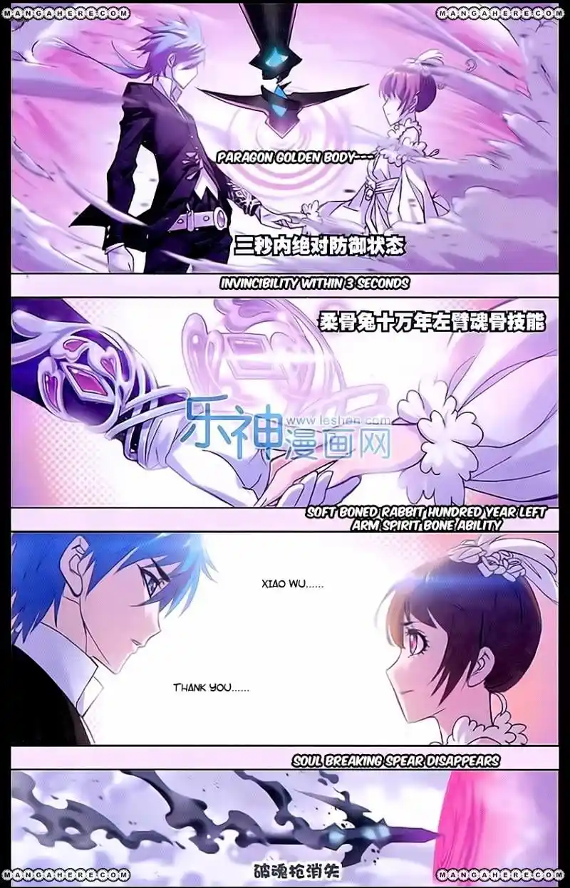 Soul Land ( Douluo Dalu ) Chapter 160