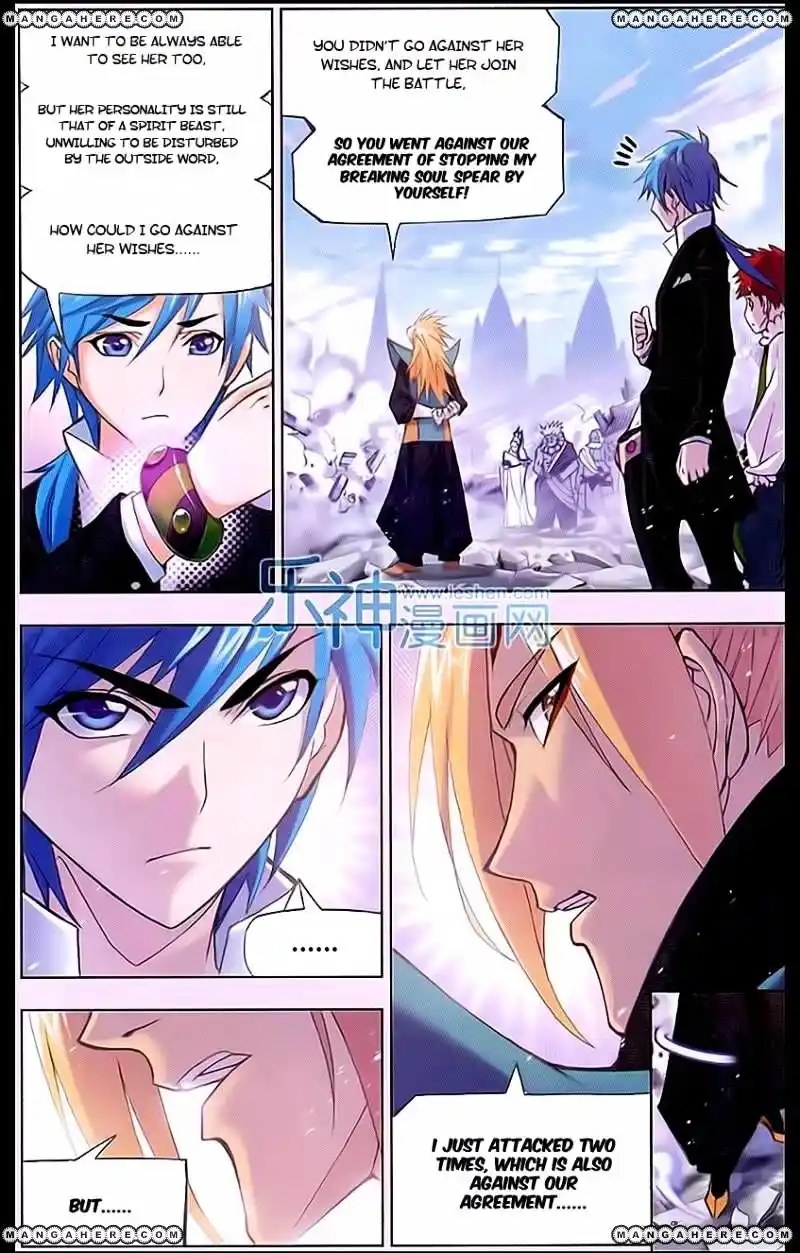 Soul Land ( Douluo Dalu ) Chapter 160