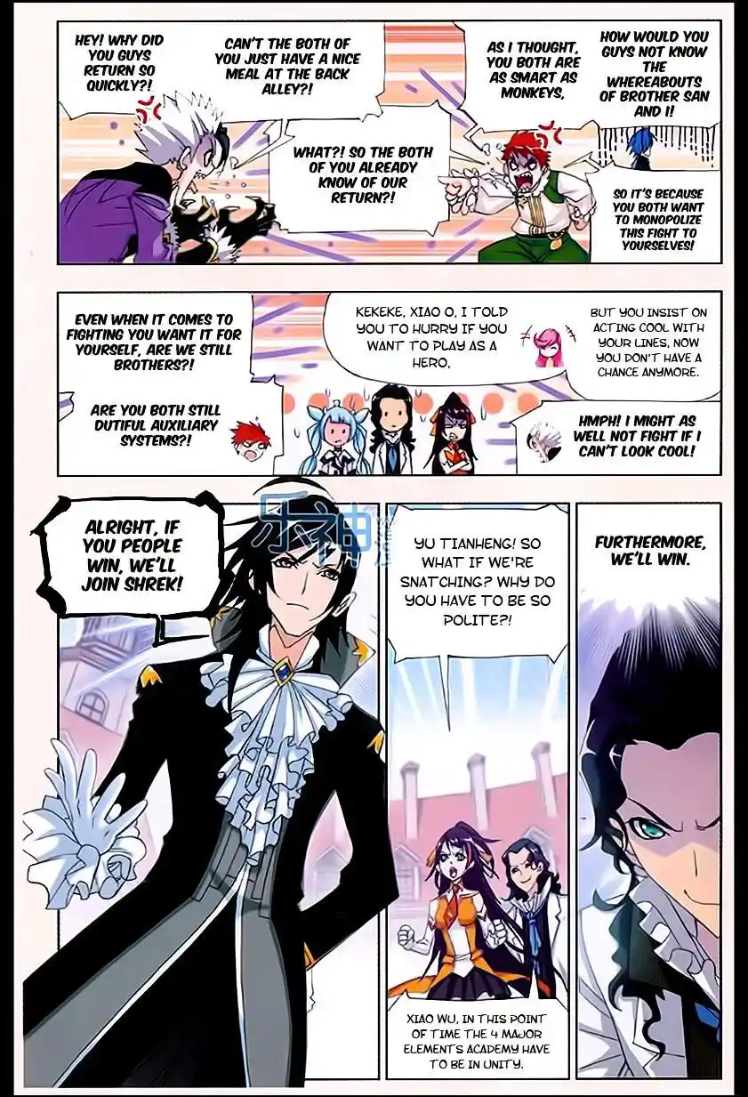 Soul Land ( Douluo Dalu ) Chapter 161