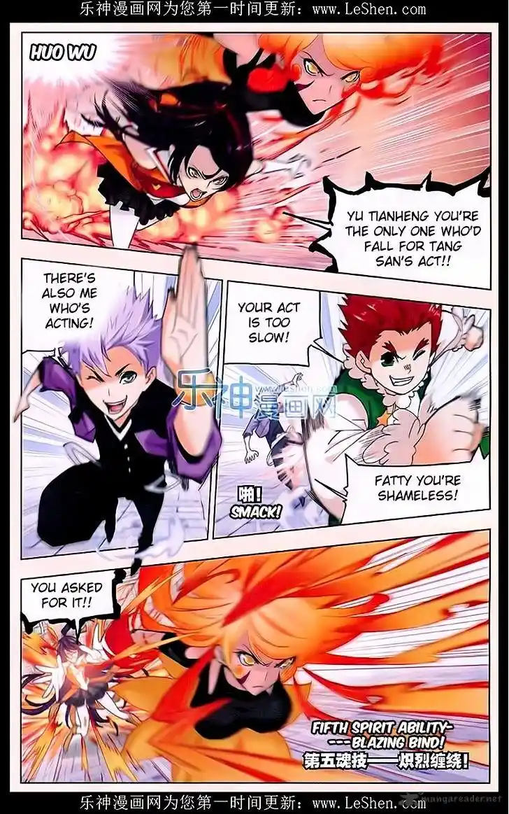 Soul Land ( Douluo Dalu ) Chapter 162