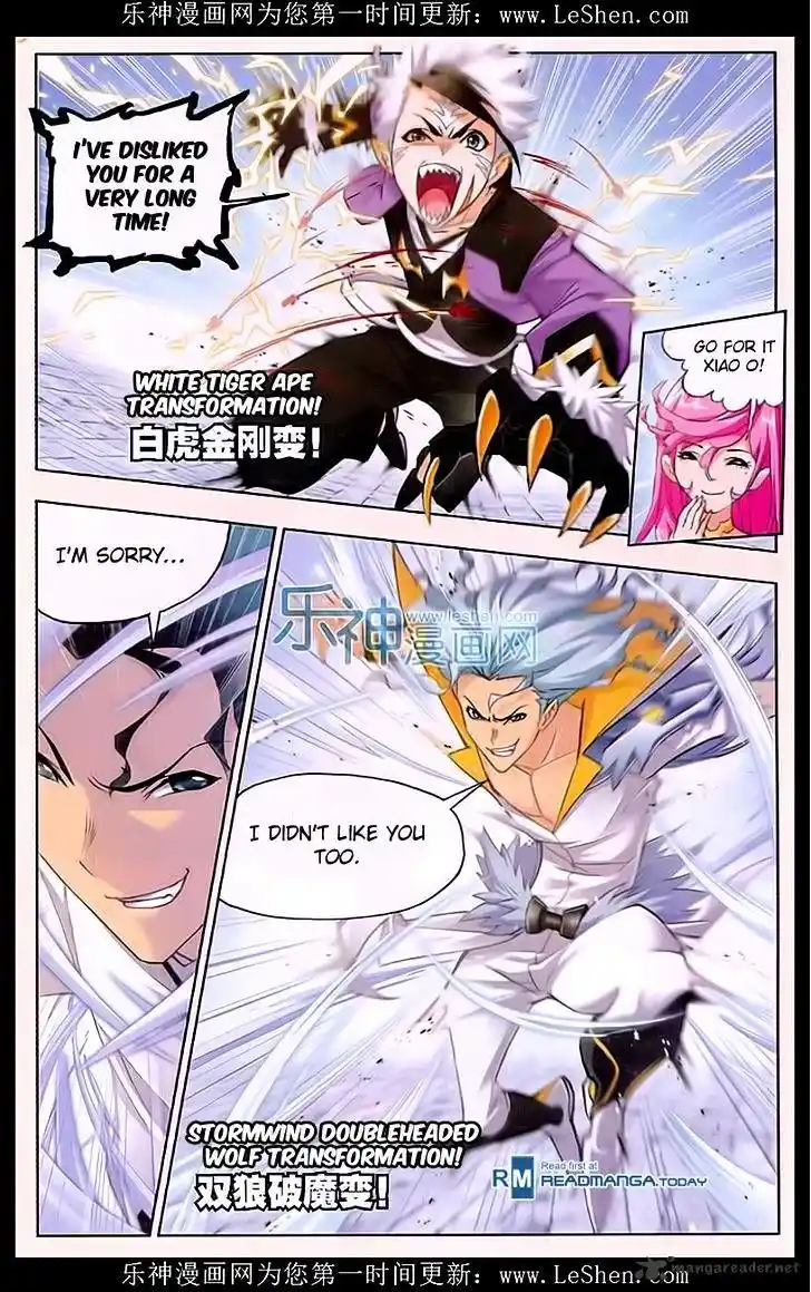 Soul Land ( Douluo Dalu ) Chapter 162