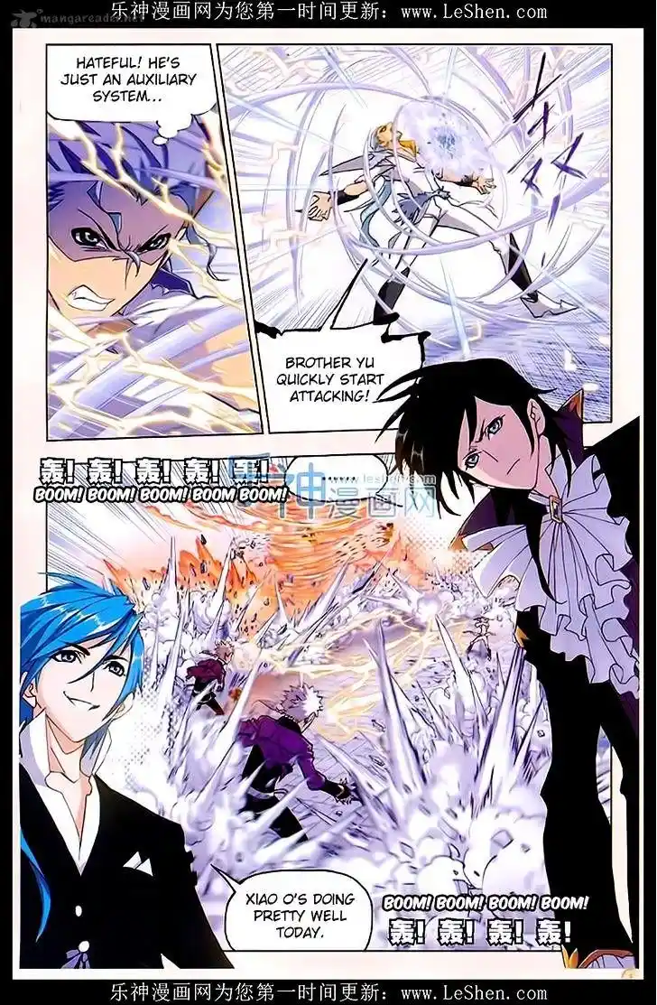 Soul Land ( Douluo Dalu ) Chapter 162