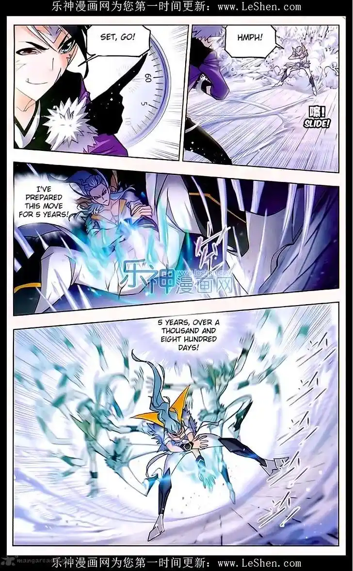 Soul Land ( Douluo Dalu ) Chapter 162