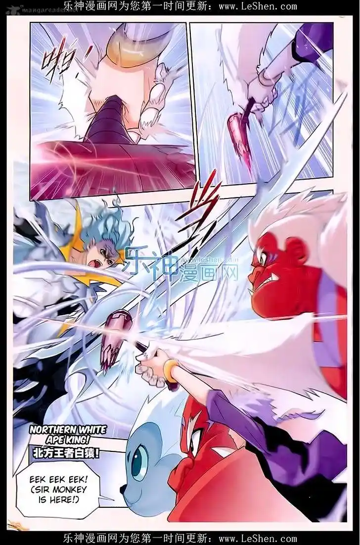 Soul Land ( Douluo Dalu ) Chapter 162