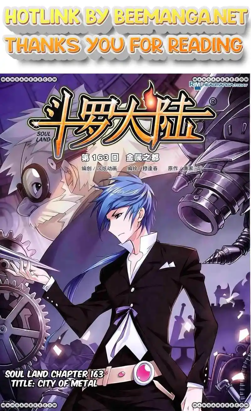 Soul Land ( Douluo Dalu ) Chapter 163