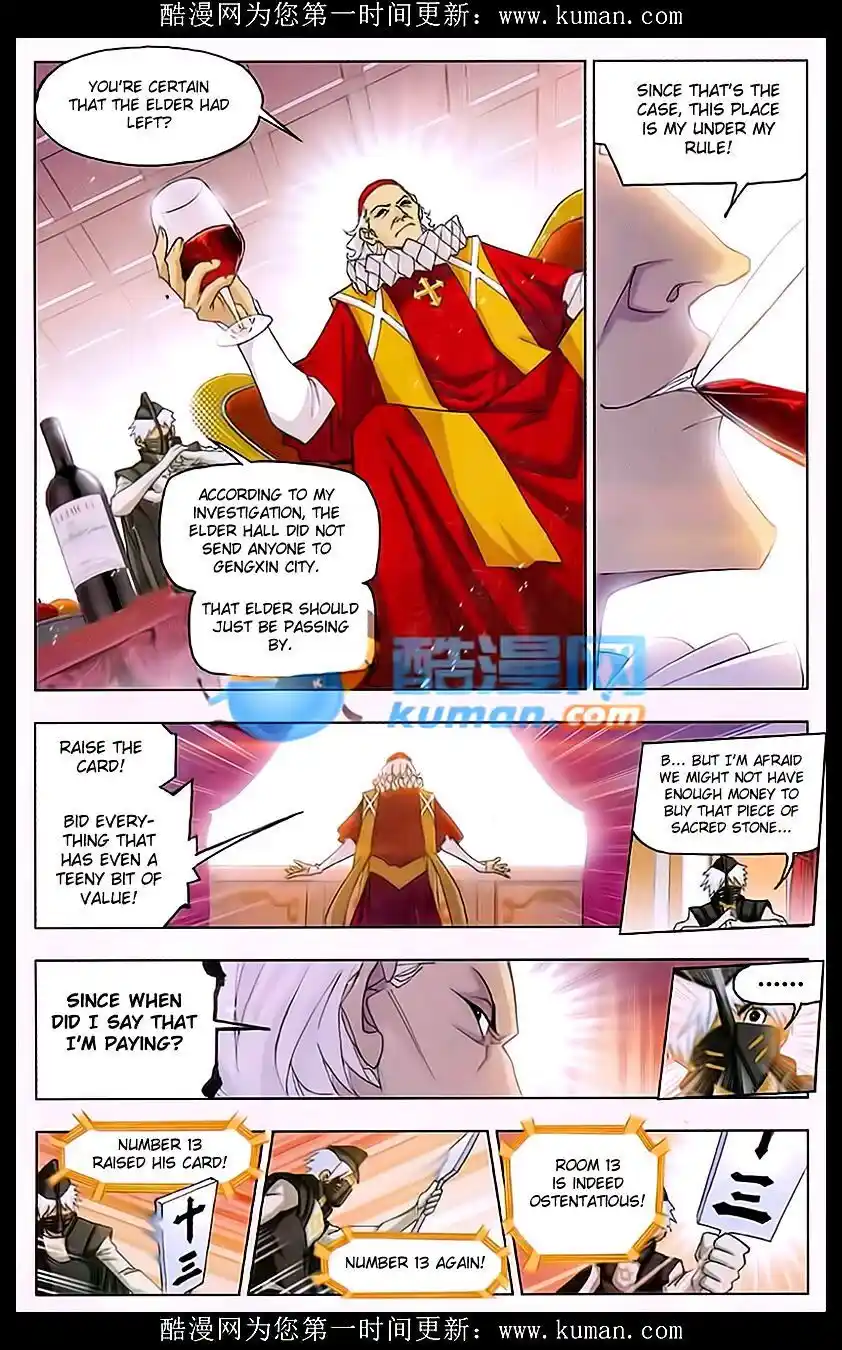 Soul Land ( Douluo Dalu ) Chapter 165