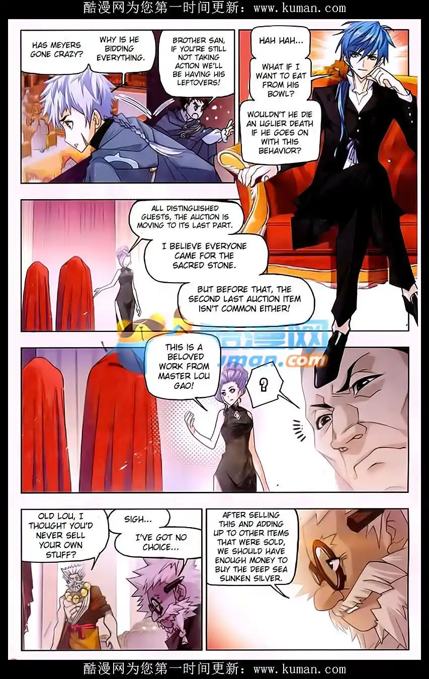 Soul Land ( Douluo Dalu ) Chapter 165