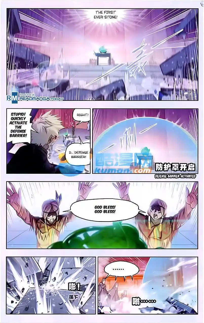 Soul Land ( Douluo Dalu ) Chapter 166