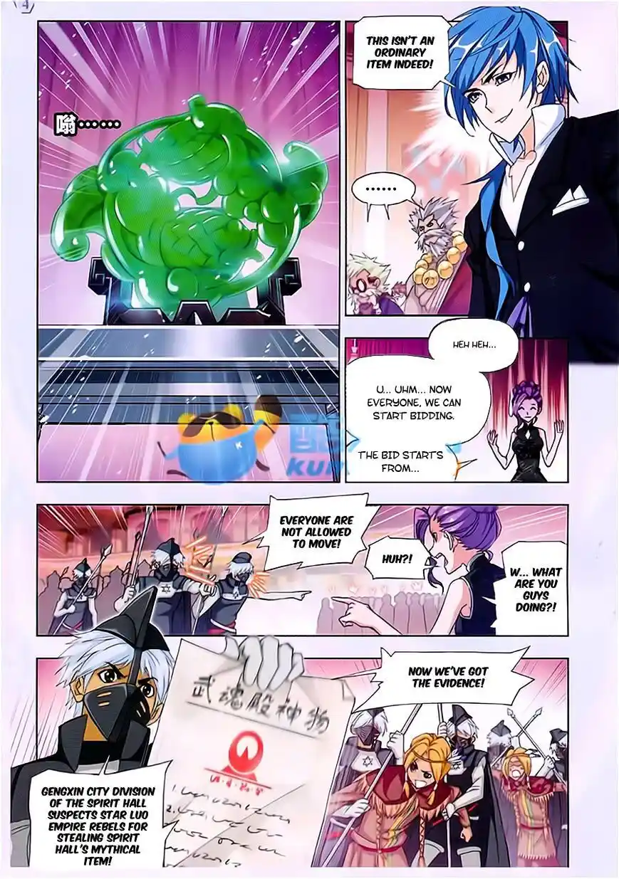 Soul Land ( Douluo Dalu ) Chapter 166